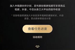 这挡不住啊！公牛三分多点开花 34投18中&命中率高达52.9%！